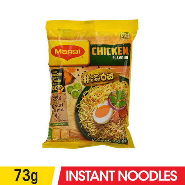 Maggi Chicken Flavour Noodles - 73.00 g