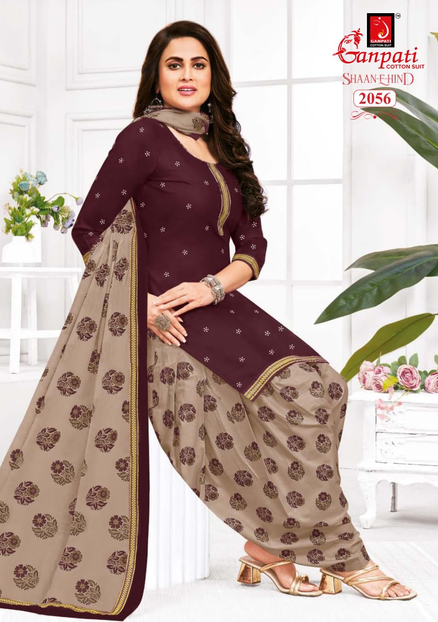 Women's Salwar Kameez - Material - Unstitched - New Arrival ( Top + Bottom + Dupatta )