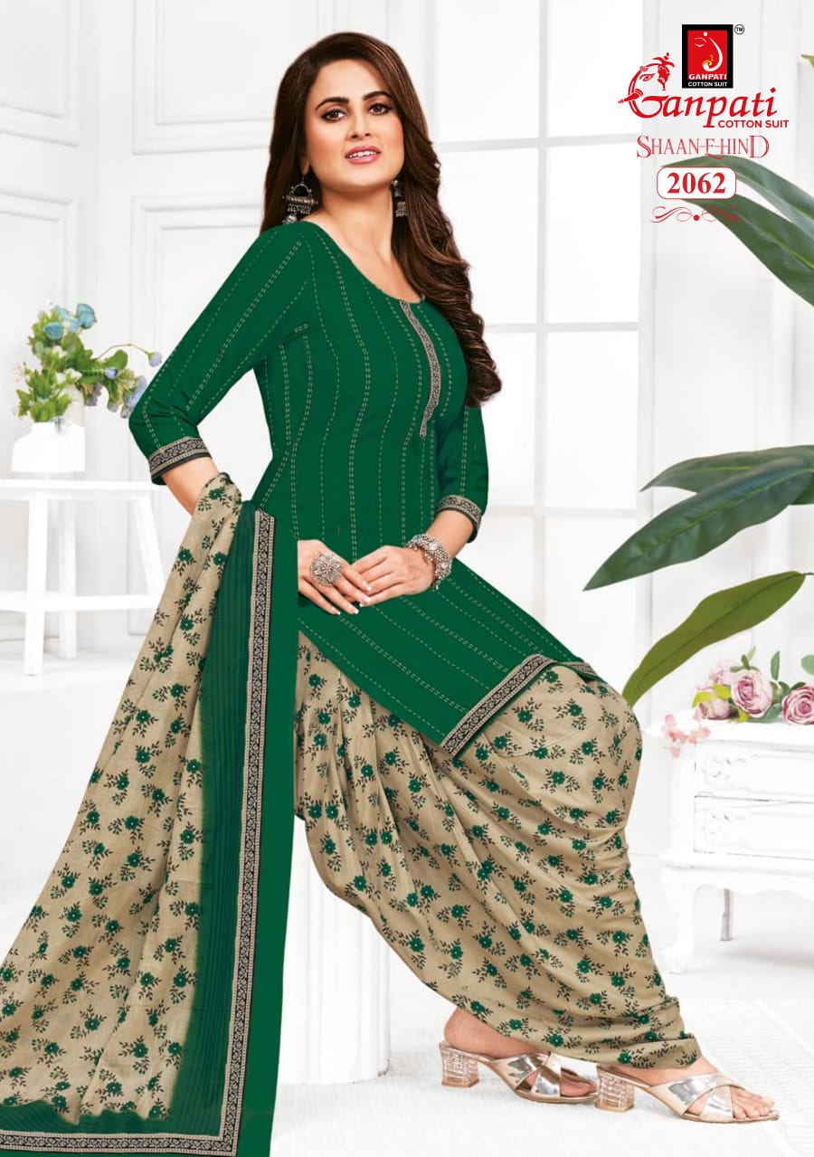 Women's Salwar Kameez - Material - Unstitched - New Arrival ( Top + Bottom + Dupatta )
