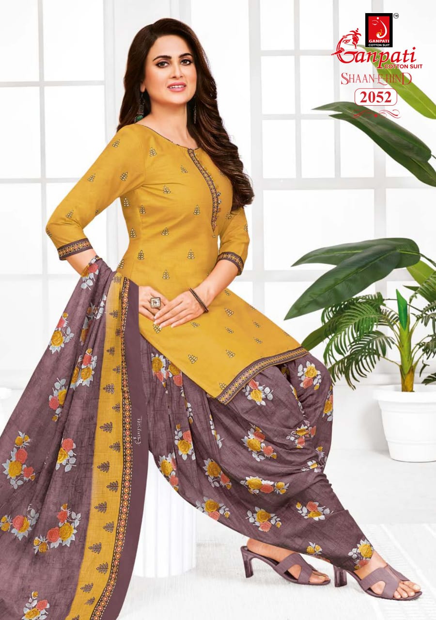 Women's Salwar Kameez - Material - Unstitched - New Arrival ( Top + Bottom + Dupatta )