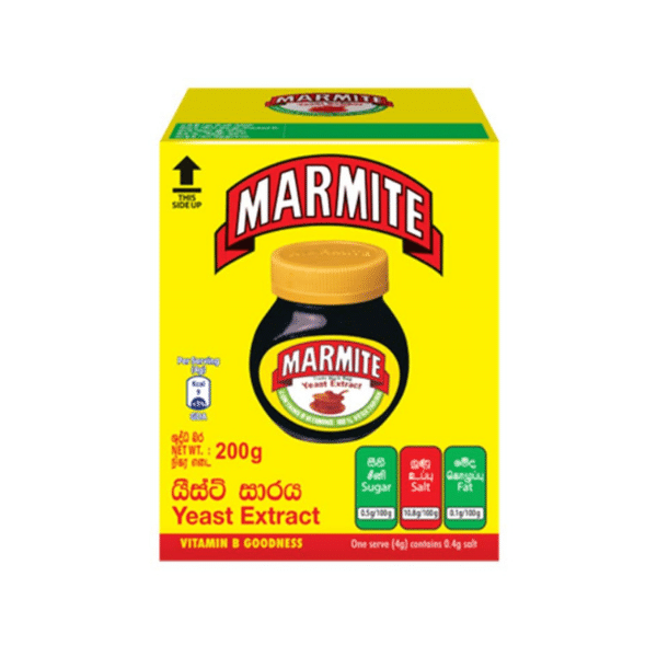 Marmite - 200.00 g