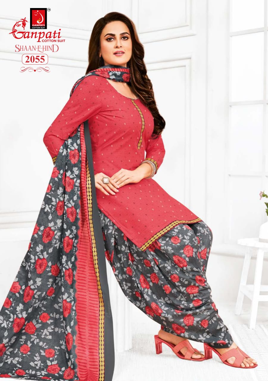 Women's Salwar Kameez - Material - Unstitched - New Arrival ( Top + Bottom + Dupatta )