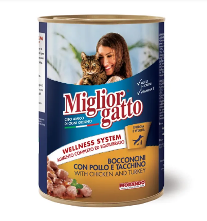 Miglior Gatto Wellness System Bocconcini Con Pollo E Tacchino With Chicken And Turkey