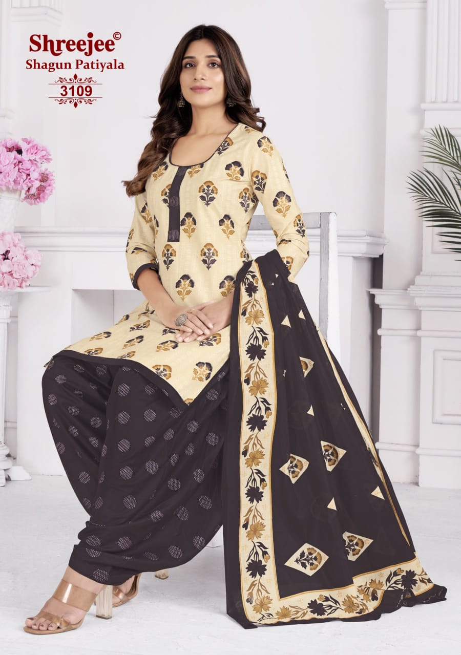 Women's Salwar Kameez - Material - Unstitched - New Arrival ( Top + Bottom + Dupatta )