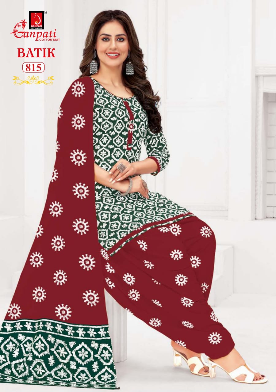 Women's Salwar Kameez - Material - Unstitched - New Arrival ( Top + Bottom + Dupatta )