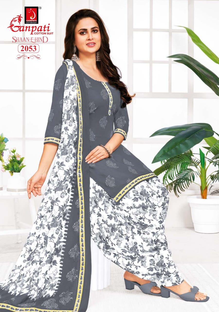 Women's Salwar Kameez - Material - Unstitched - New Arrival ( Top + Bottom + Dupatta )