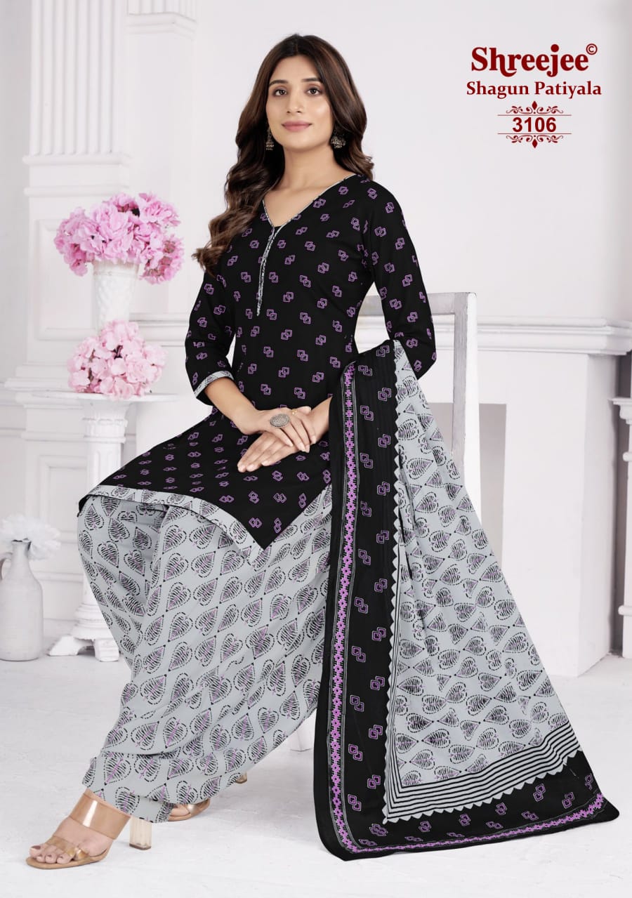 Women's Salwar Kameez - Material - Unstitched - New Arrival ( Top + Bottom + Dupatta )