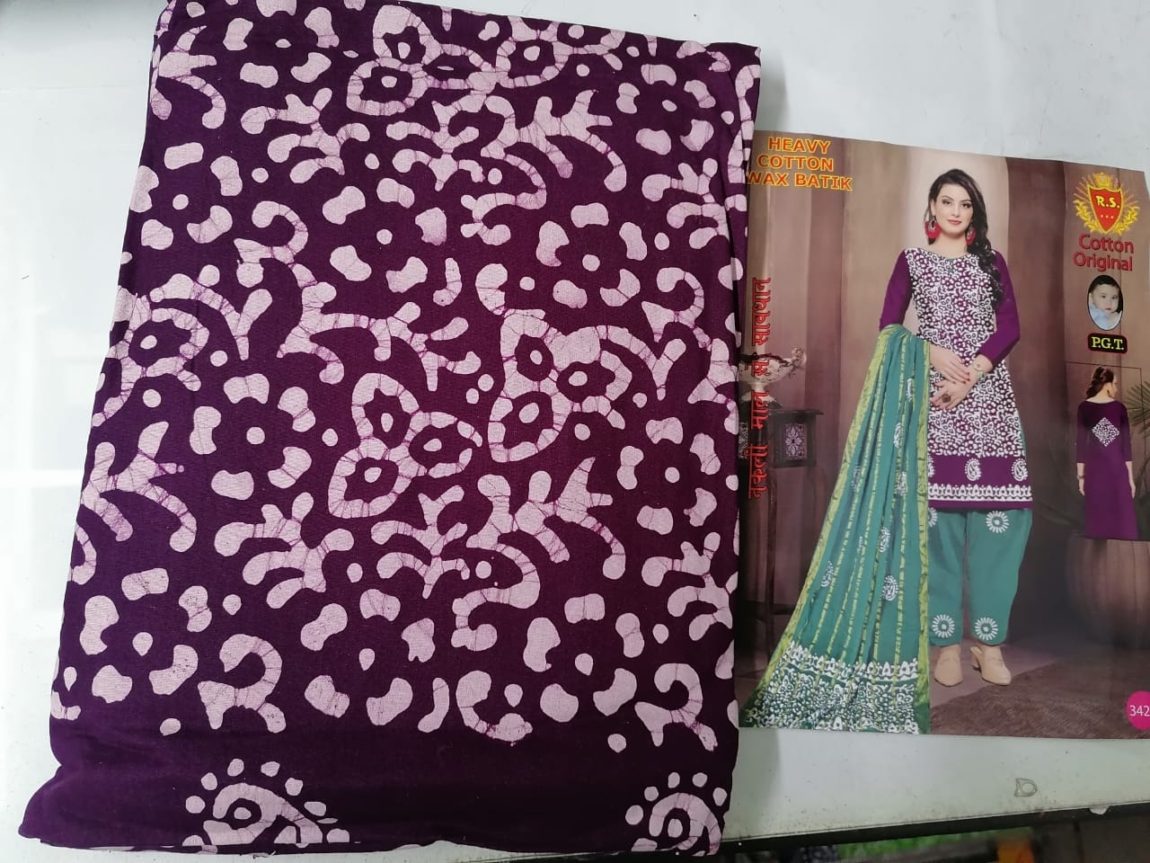 Women's Salwar Kameez - Material - Unstitched - New Arrival ( Top + Bottom + Dupatta )