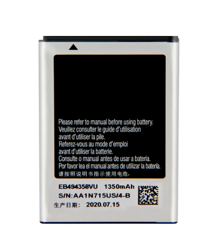 Samsung Battery for S5830 and S5670 (Black)