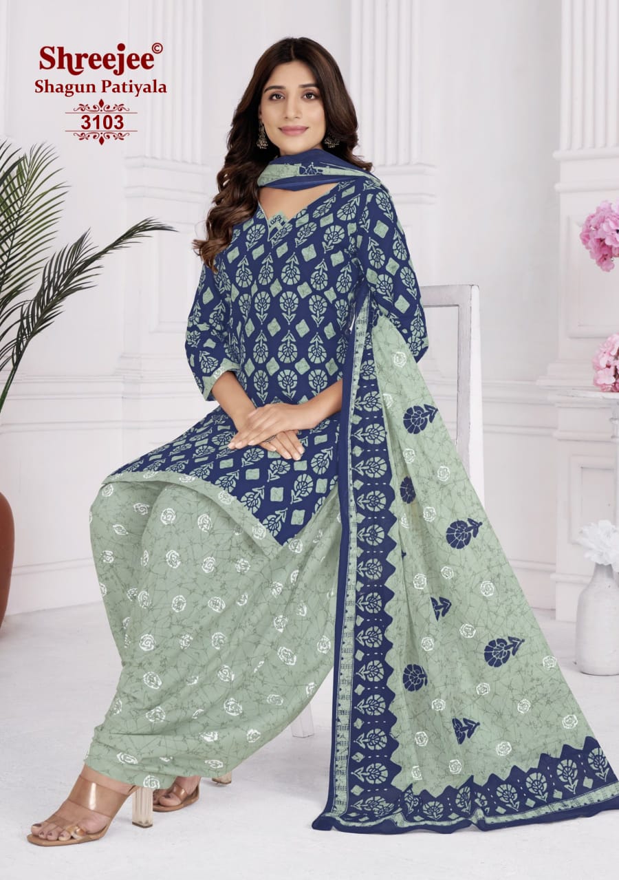 Women's Salwar Kameez - Material - Unstitched - New Arrival ( Top + Bottom + Dupatta )