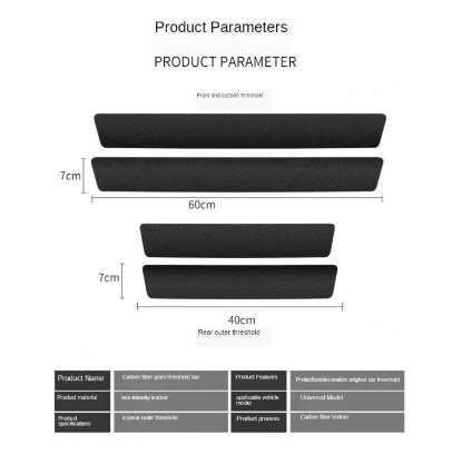 4-Piece Carbon Fiber Door Sill Protector Sticker Set For Ford – Anti-Scratch Scuff Plates