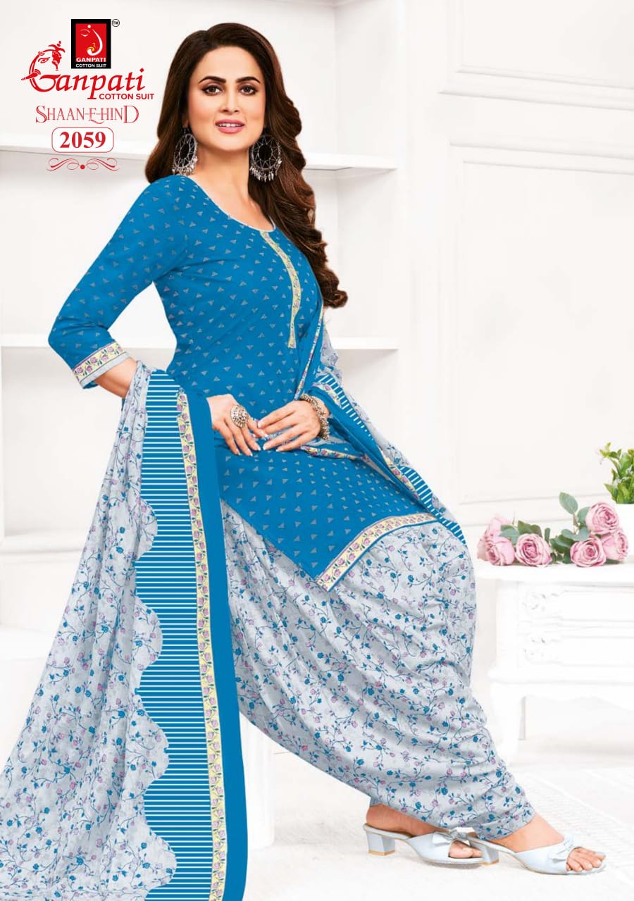 Women's Salwar Kameez - Material - Unstitched - New Arrival ( Top + Bottom + Dupatta )