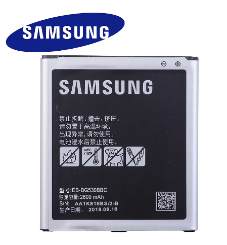 Samsung Battery for Galaxy G530