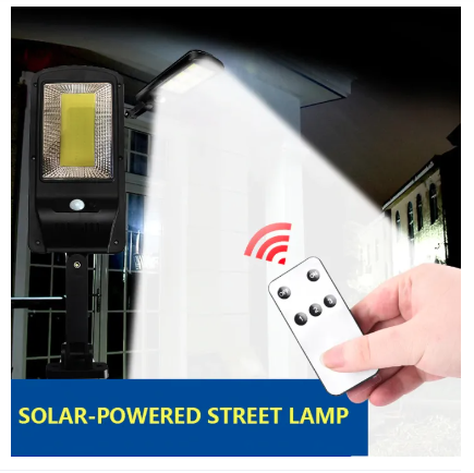 Solar Light COB Large Outdoor Solar Waterproof Street Light Garden Infrared Sensor