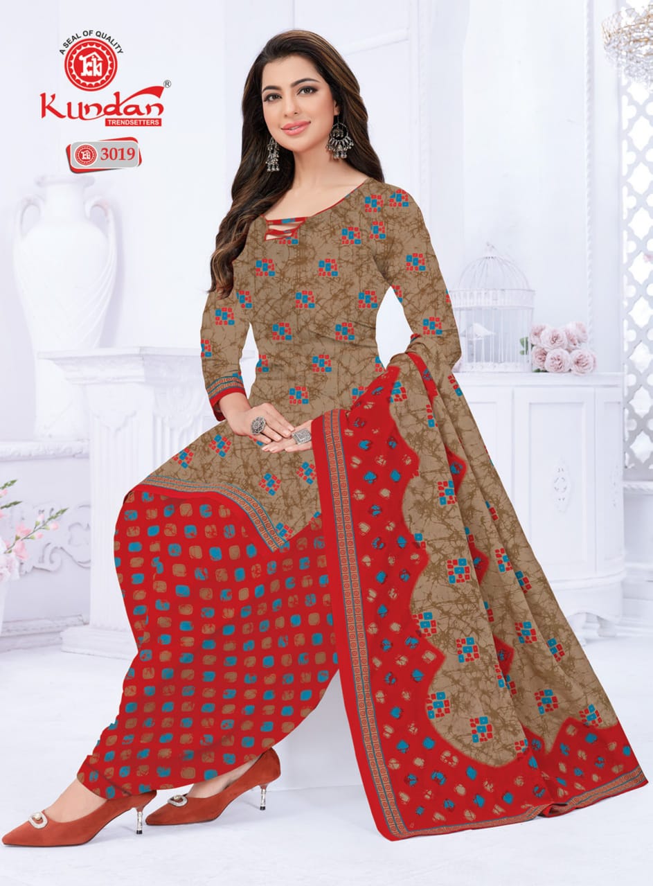 Women's Salwar Kameez - Material - Unstitched - New Arrival ( Top + Bottom + Dupatta )